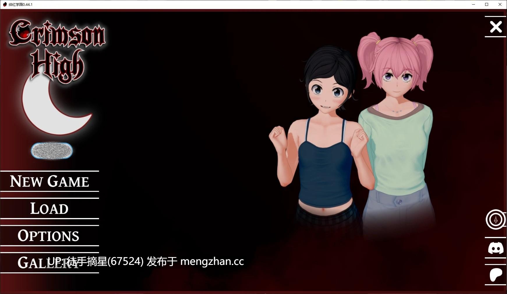 萌站汉化【日系SLG/AI汉化/画廊解锁】绯红学园0.44.1 AI汉化版【PC/6.3G/更新】