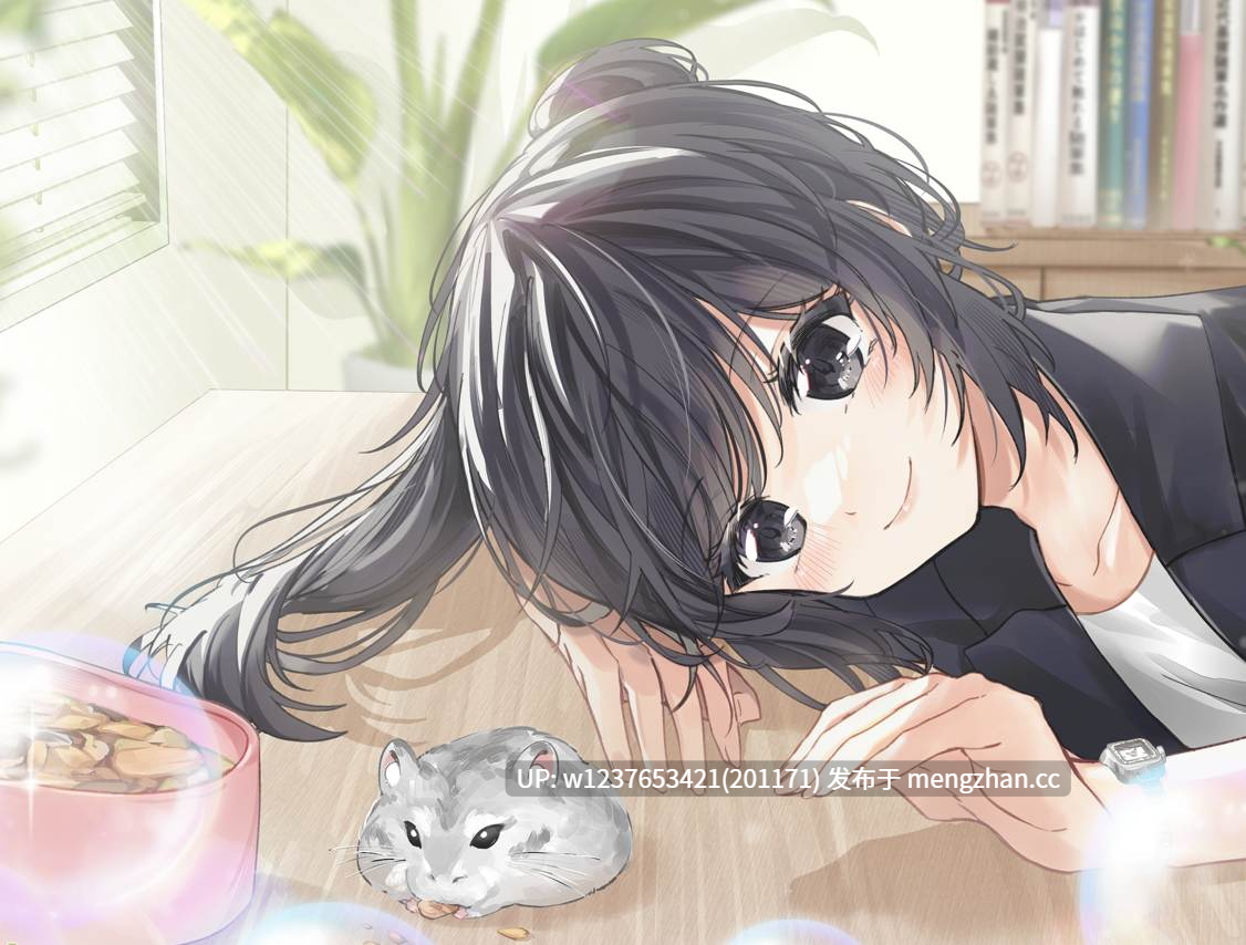 【全音色】高质量制作组【夜來聲聆】扭曲纯爱ntr雌小鬼小剧情,花样繁多-中文音声合集【12套-3.09G】 -第2张图片-萌站 【全音色】高质量制作组【夜來聲聆】扭曲纯爱ntr雌小鬼小剧情,花样繁多-中文音声合集【12套-3.09G】 -第2张图片-萌站