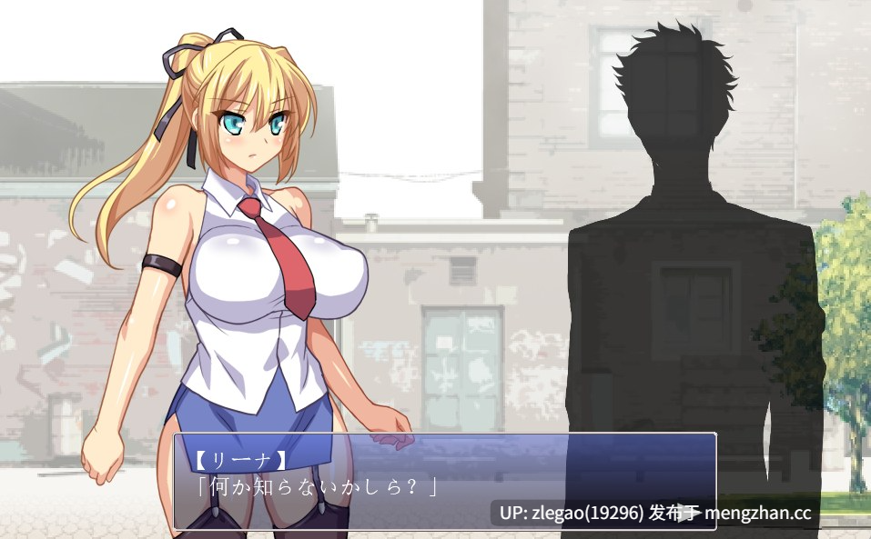 【PC/生肉/动态/全CG】PAIO HAZARD v7.1 