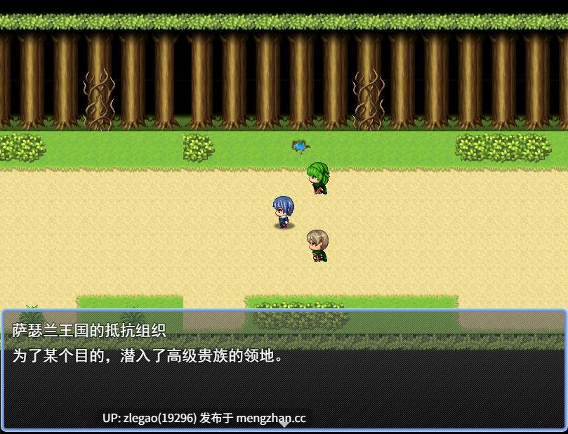 【PC/AI/M向】项圈王国 [Ver1.3]