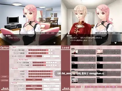 【PC/ADV】RJ036039 Sweet rooM ～やって!やられて!お姉ちゃん～ [ディーゼルマイン]-第3张图片-萌站