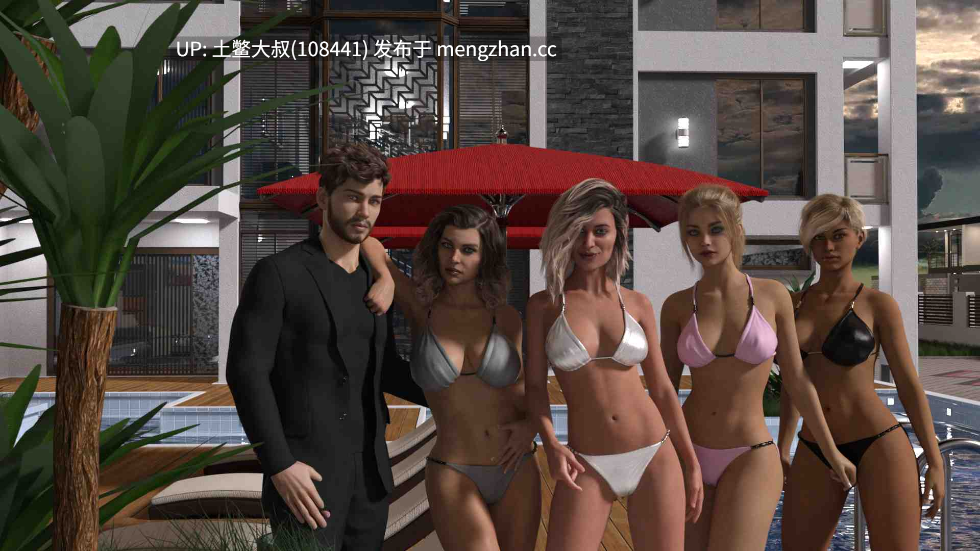 【3D欧美SLG 动态 后宫 女同 机翻】困境遗产 Troubled Legacy [v0.30]-第3张图片-萌站