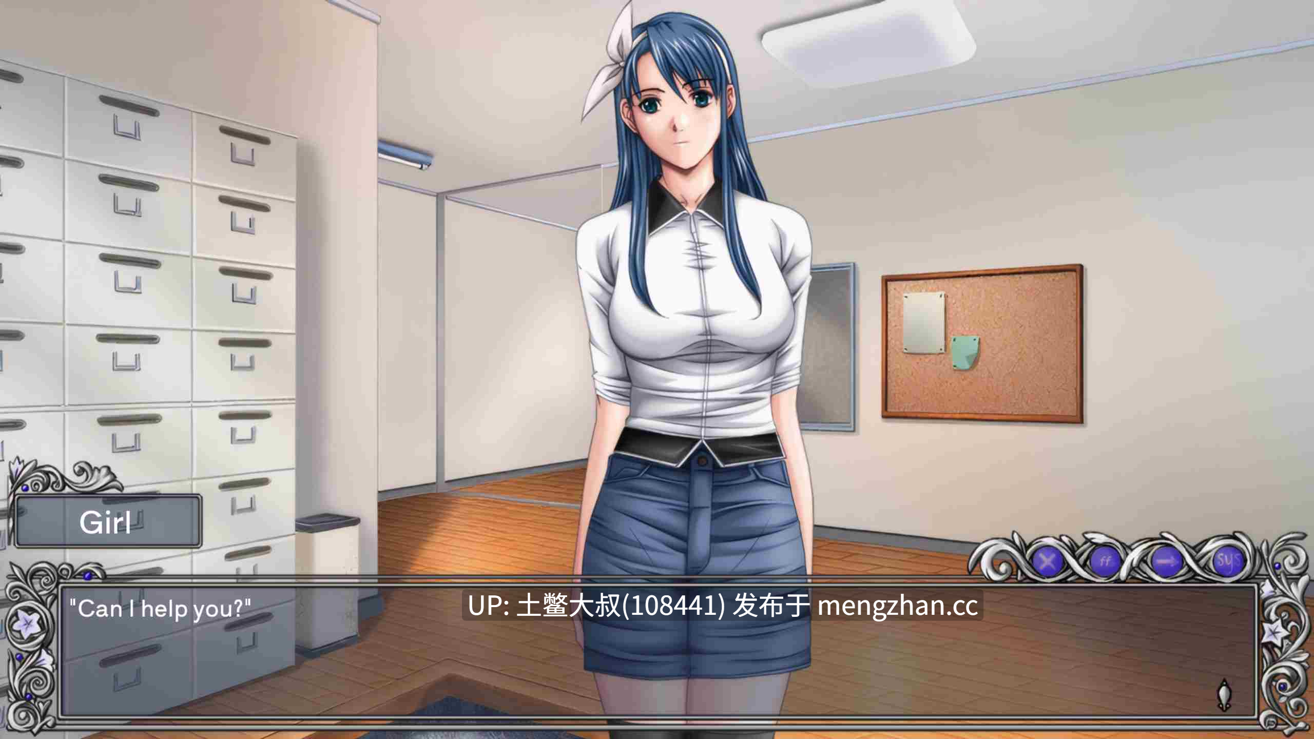 【2D日式SLG 同人动漫 多结局 校园 机翻】纪律十字军东征的记录—重制版 Discipline -The record of a Crusade- Ren'Py Remake [v0.3]-第2张图片-萌站