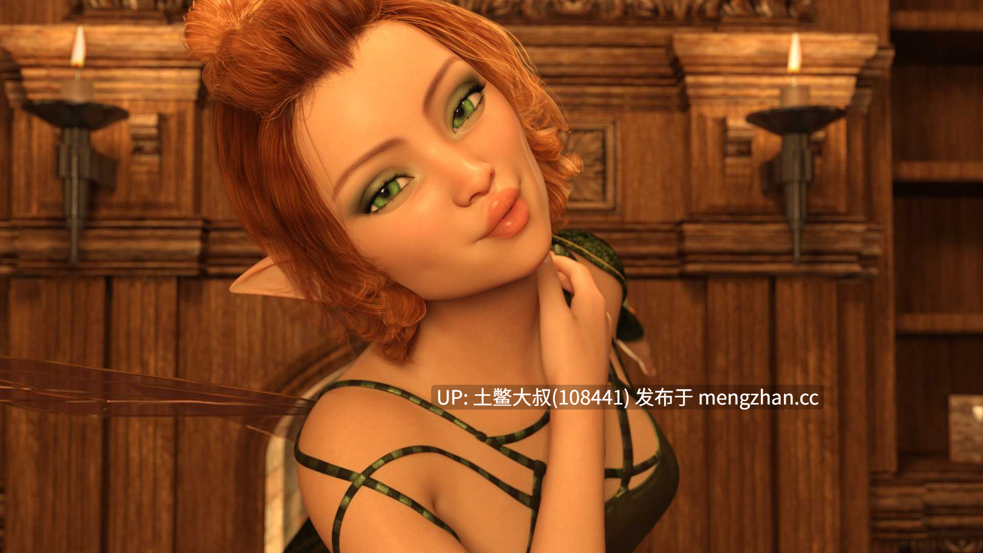 【3D欧美SLG 动态 腐败 后宫 熟女 机翻】巨人族 Nephilim [v0.6.1]-第17张图片-萌站