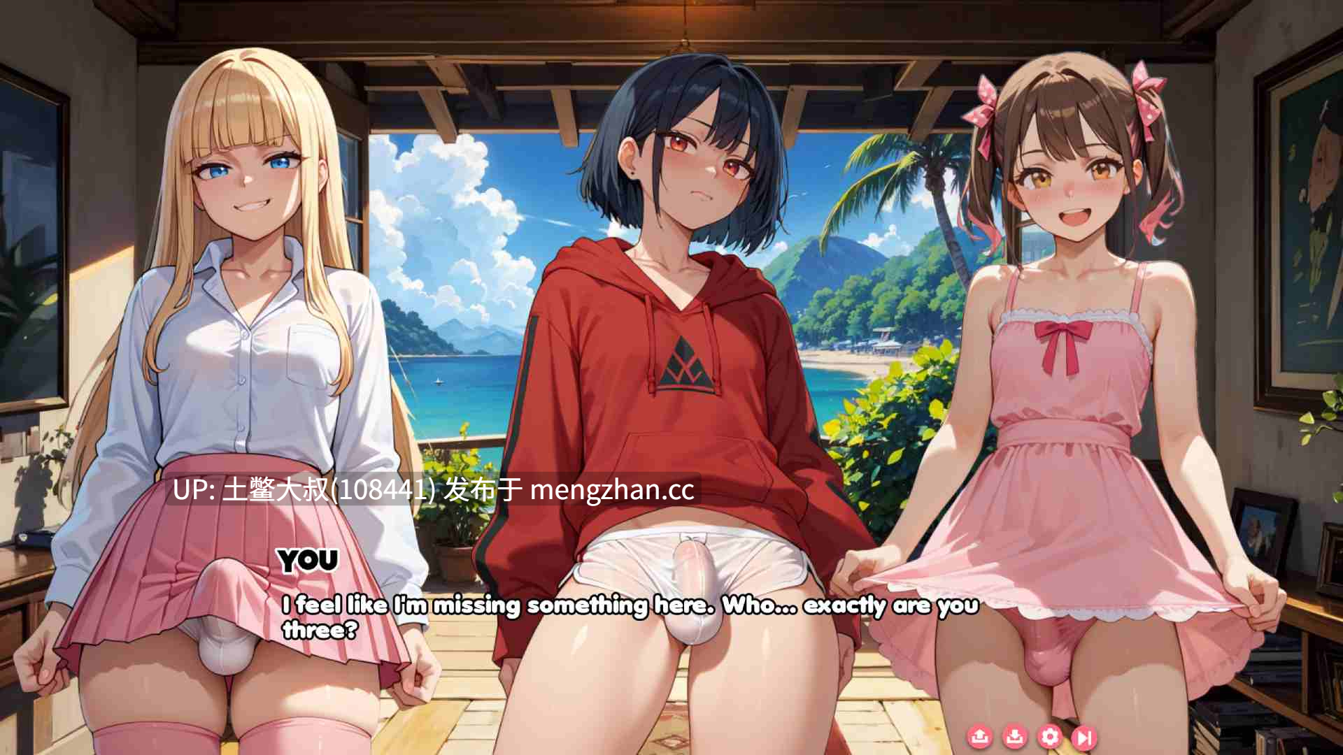 【2D日式SLG AICG 动态 futa 后宫 官方中文】陷阱度假村 Trap Resort [v0.6] 1.2GB-第4张图片-萌站