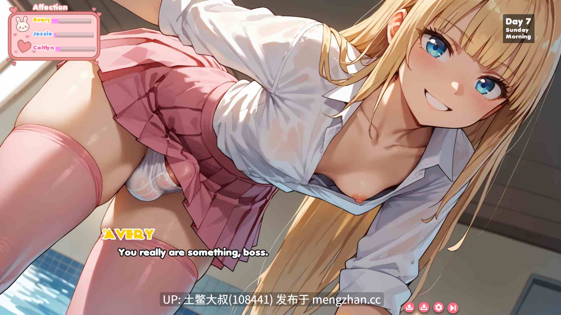 【2D日式SLG AICG 动态 futa 后宫 官方中文】陷阱度假村 Trap Resort [v0.6] 1.2GB-第8张图片-萌站