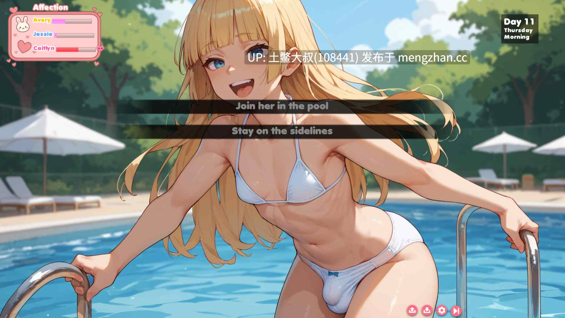【2D日式SLG AICG 动态 futa 后宫 官方中文】陷阱度假村 Trap Resort [v0.6] 1.2GB-第10张图片-萌站