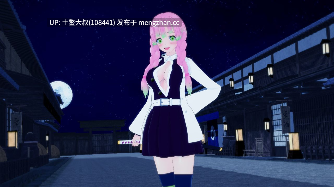 【3D日式SLG 动态 后宫 男主 机翻】训练杀手 Training Slayer [v97.0] 700MB