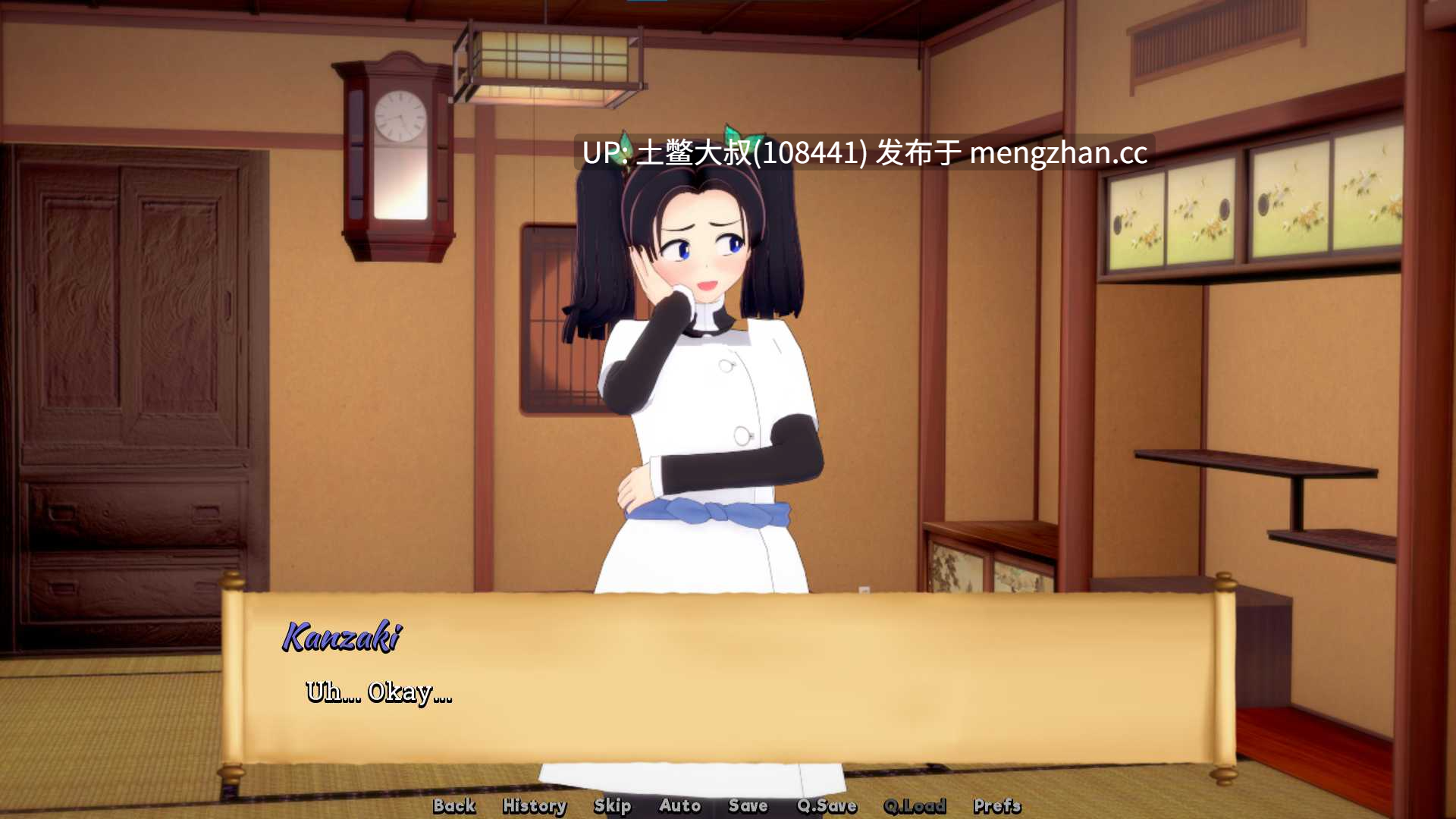 【3D日式SLG 动态 后宫 男主 机翻】训练杀手 Training Slayer [v97.0] 700MB-第7张图片-萌站