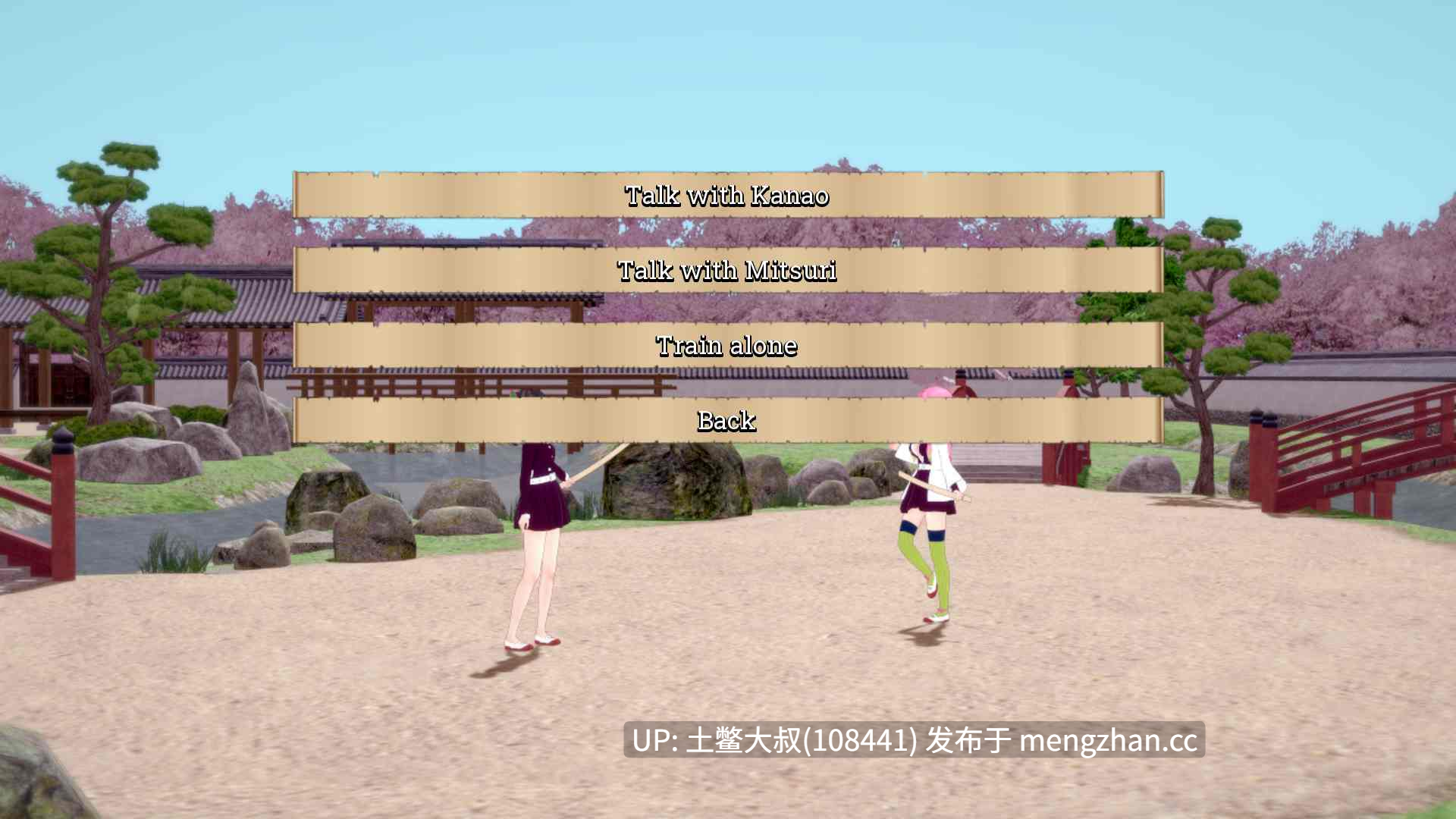 【3D日式SLG 动态 后宫 男主 机翻】训练杀手 Training Slayer [v97.0] 700MB-第8张图片-萌站