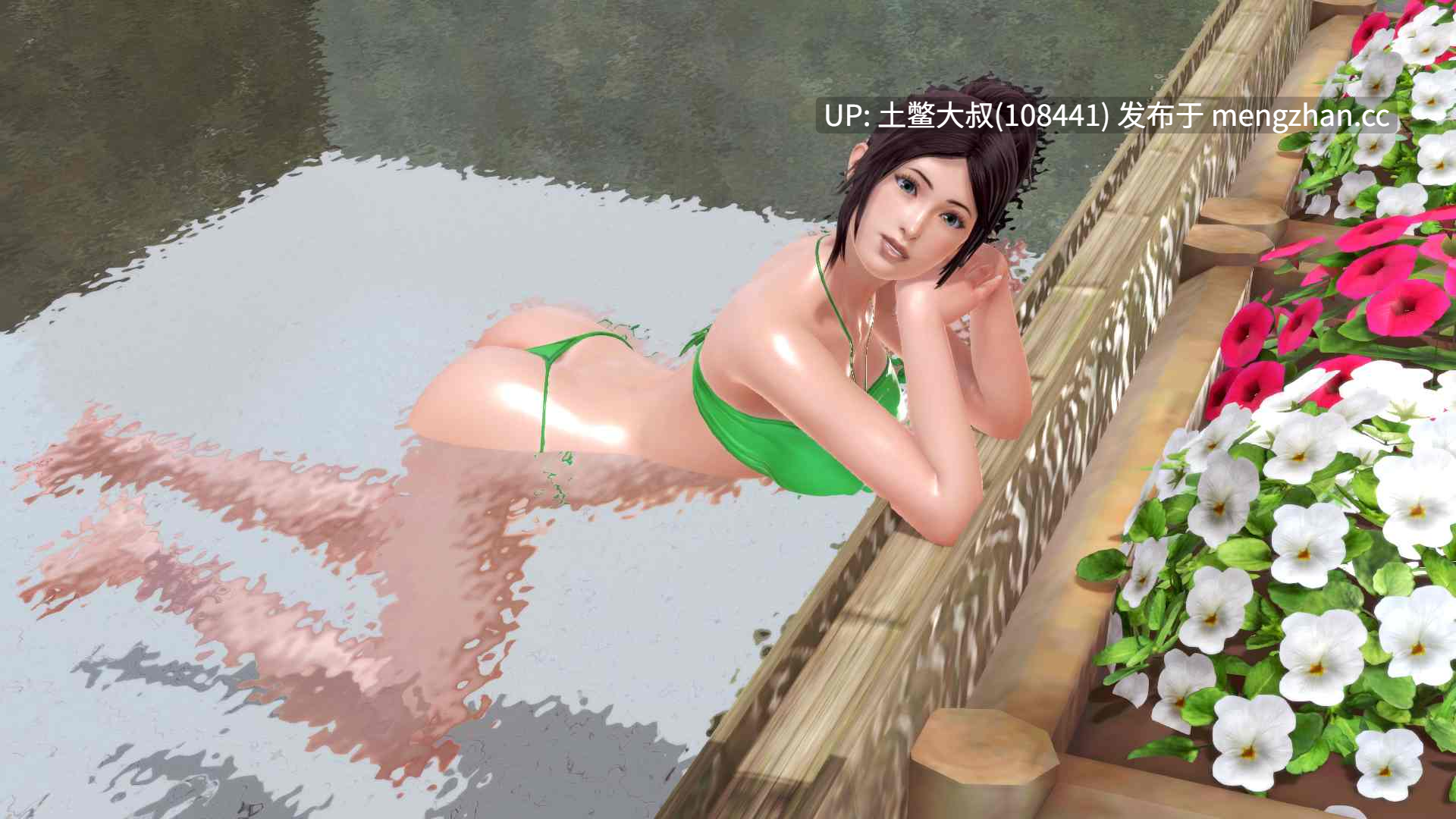 【3D亚洲SLG 动态 女同 后宫 沙盒 机翻】甜蜜的情感 Sweet Affection [v0.11.10] 13.5GB