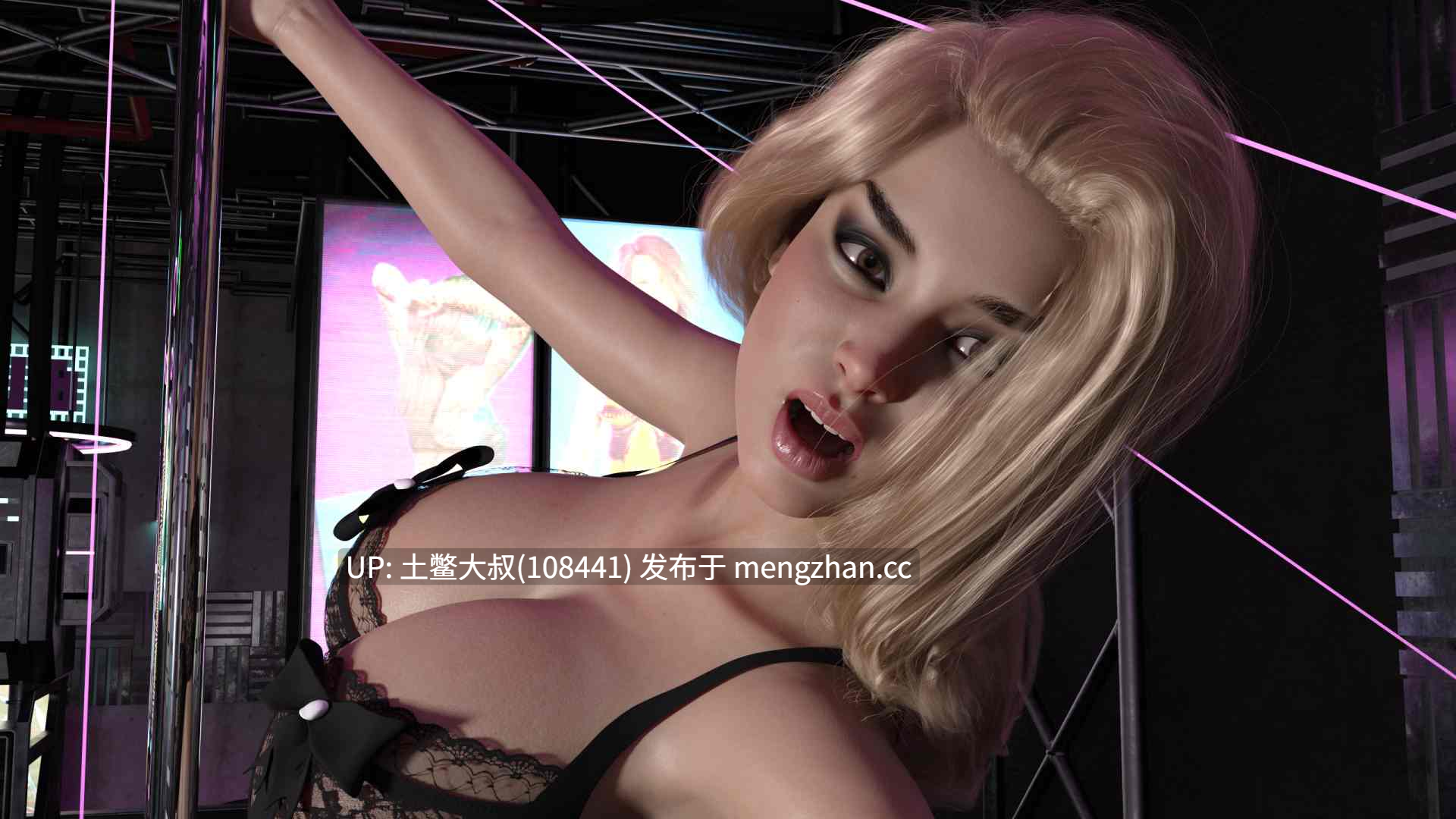 【3D欧美SLG 熟女 沙盒 科幻 机翻】我们唯一的男人 Our Only Man [v0.36] 5.1GB-第10张图片-萌站