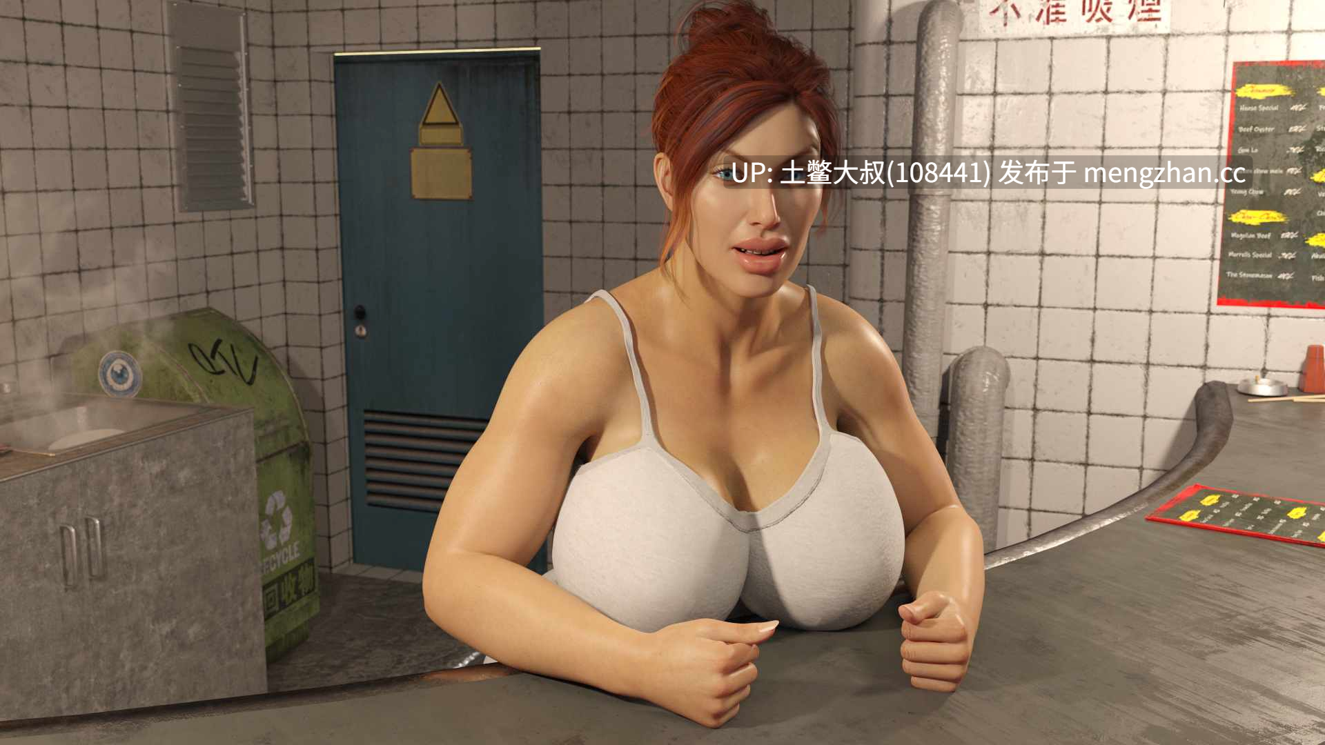 【3D欧美SLG 熟女 沙盒 科幻 机翻】我们唯一的男人 Our Only Man [v0.36] 5.1GB-第12张图片-萌站