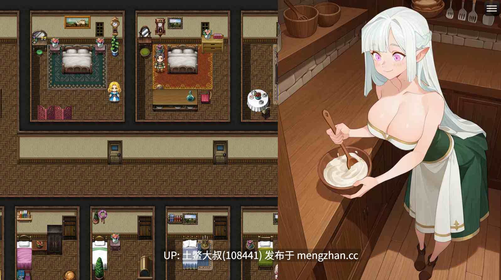 【2D日式RPG 动态 AICG 奇幻 回合制 机翻】NTR传说 - 精灵下一个流 NTR Tales - The Elf Next Stream [v0.1a] 1GB-第3张图片-萌站