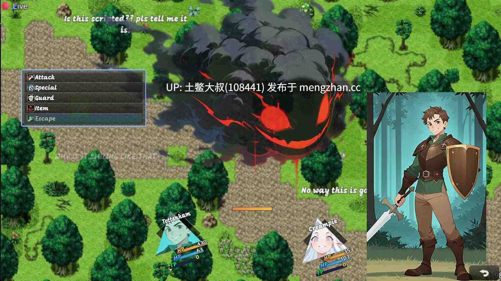 【2D日式RPG 动态 AICG 奇幻 回合制 机翻】NTR传说 - 精灵下一个流 NTR Tales - The Elf Next Stream [v0.1a] 1GB-第8张图片-萌站