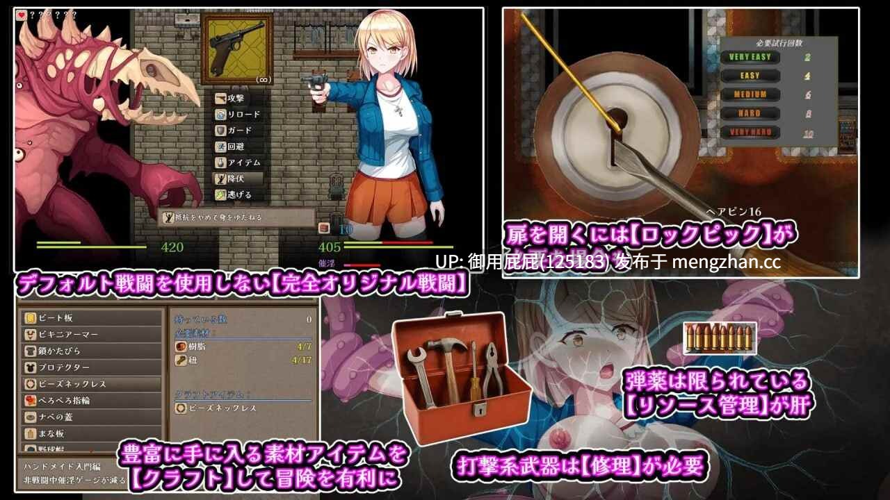 [爆款RPG/存档/新作] 佐伊的猫与希尔公馆 ゾーイの猫とシオールの館 v1.0.3 AI汉化版+存档 [1.40G]-第2张图片-萌站