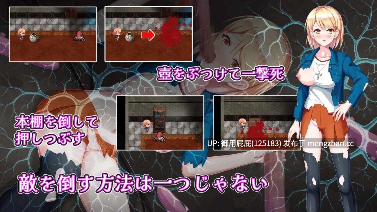 [爆款RPG/存档/新作] 佐伊的猫与希尔公馆 ゾーイの猫とシオールの館 v1.0.3 AI汉化版+存档 [1.40G]-第5张图片-萌站