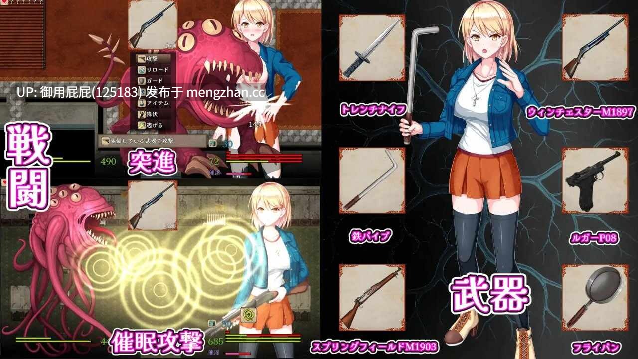 [爆款RPG/存档/新作] 佐伊的猫与希尔公馆 ゾーイの猫とシオールの館 v1.0.3 AI汉化版+存档 [1.40G]-第6张图片-萌站