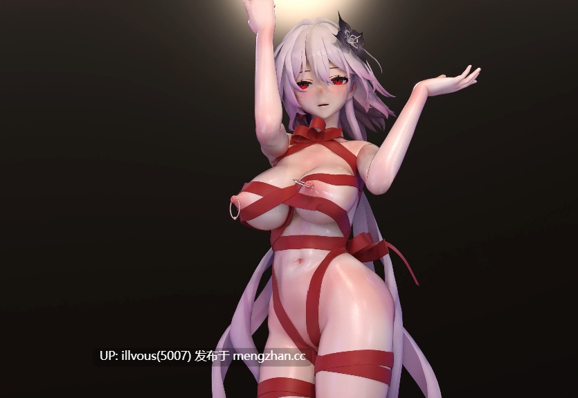 228(R18)  ◆ 作者 ◆ #好想摸鱼  ◆ 类型 ◆ #MMD_DANCE  ◆ 标签 ◆ #星穹铁道 #长夜月-第2张图片-萌站