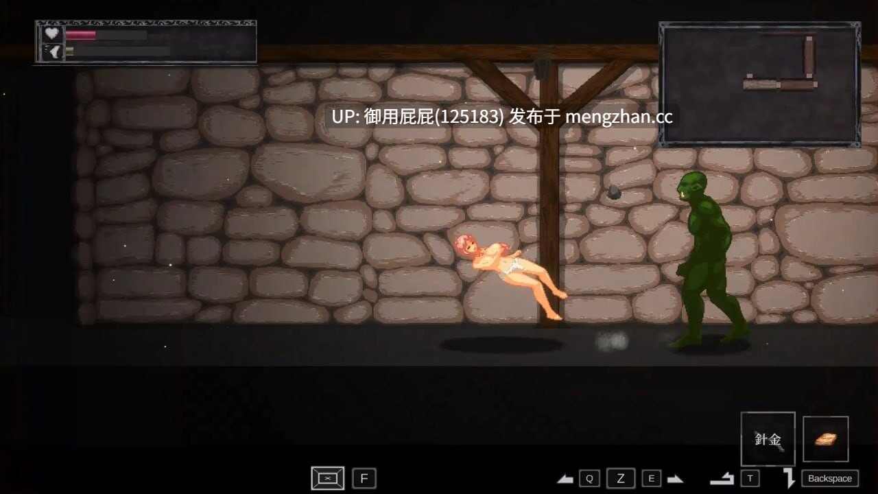 [动作ACT/动态/更新] 纳泰尔·奈舍/ナーテイル・ネーシェ nurtale nesche v1.0.4.12b 官方中文步兵版 [1.50G]-第3张图片-萌站