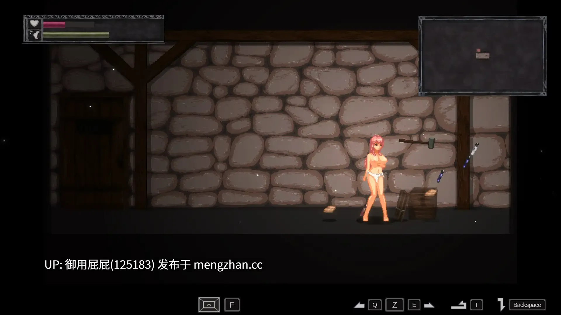 [动作ACT/动态/更新] 纳泰尔·奈舍/ナーテイル・ネーシェ nurtale nesche v1.0.4.12b 官方中文步兵版 [1.50G]-第7张图片-萌站