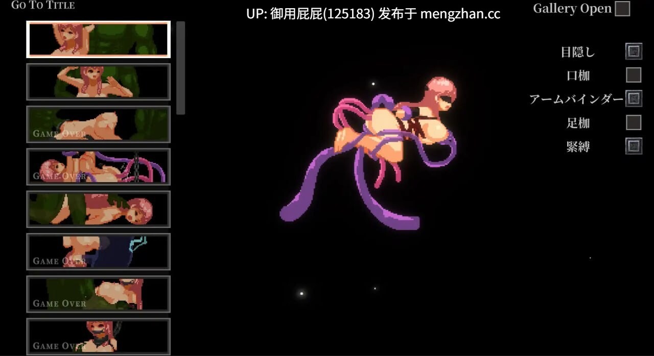 [动作ACT/动态/更新] 纳泰尔·奈舍/ナーテイル・ネーシェ nurtale nesche v1.0.4.12b 官方中文步兵版 [1.50G]-第9张图片-萌站