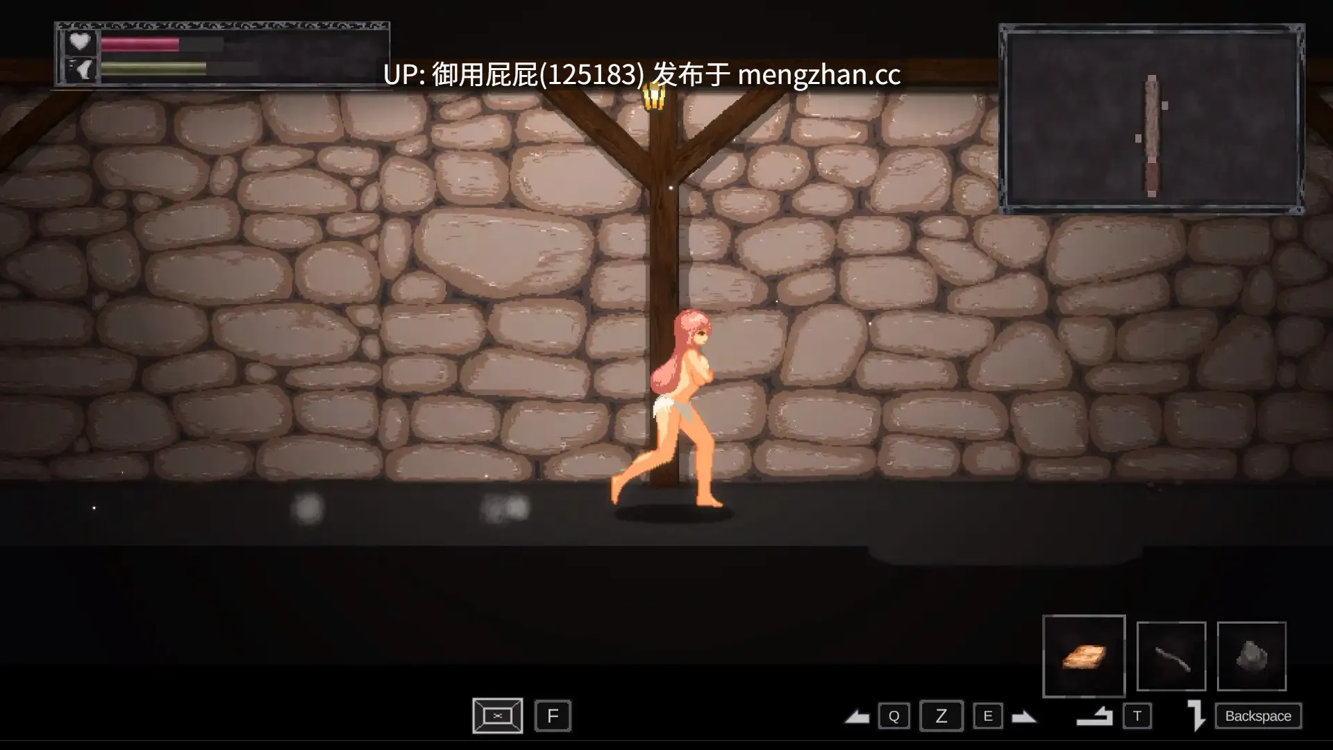 [动作ACT/动态/更新] 纳泰尔·奈舍/ナーテイル・ネーシェ nurtale nesche v1.0.4.12b 官方中文步兵版 [1.50G]-第10张图片-萌站