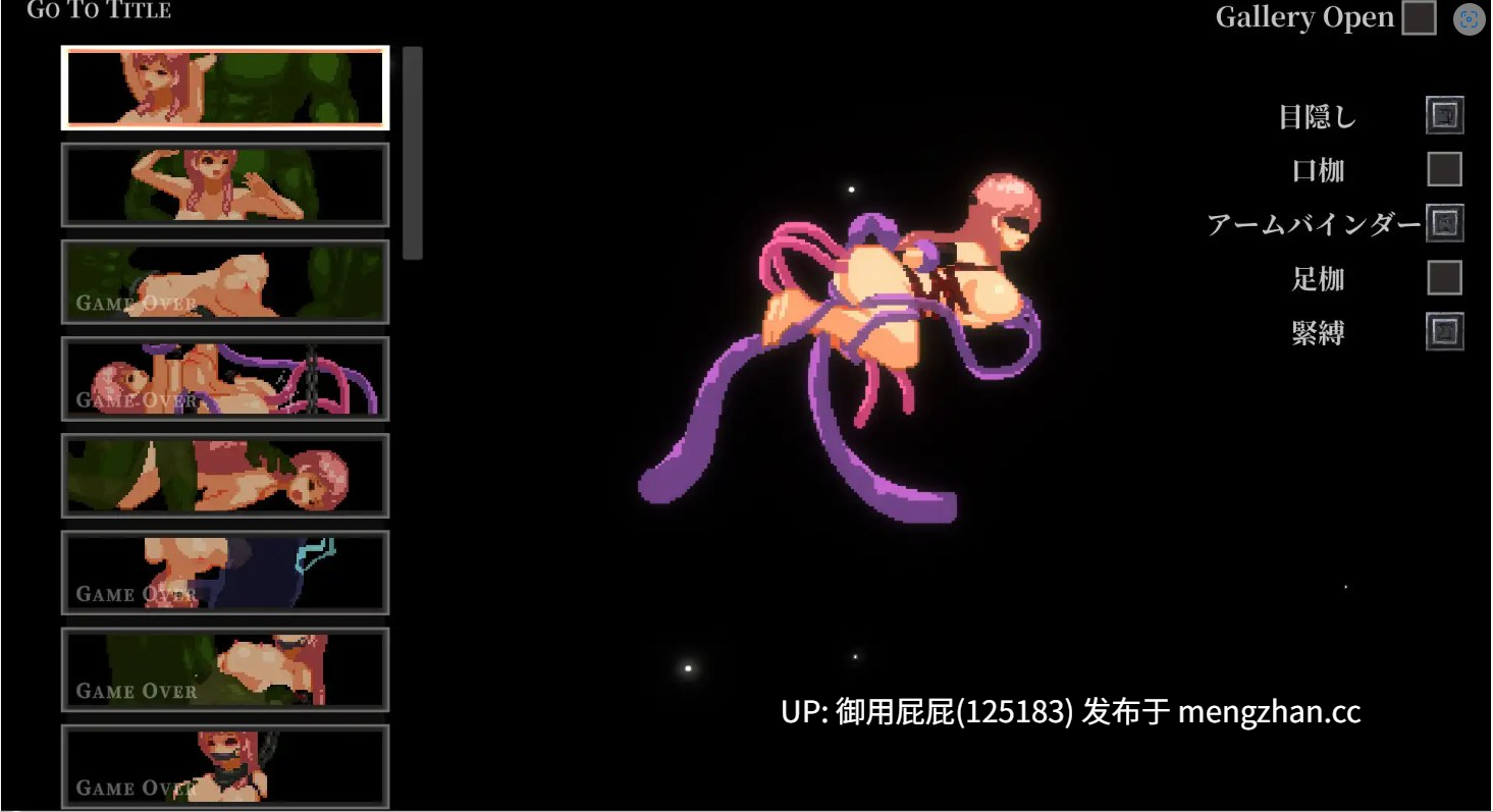 [动作ACT/动态/更新] 纳泰尔·奈舍/ナーテイル・ネーシェ nurtale nesche v1.0.4.12b 官方中文步兵版 [1.50G]-第13张图片-萌站