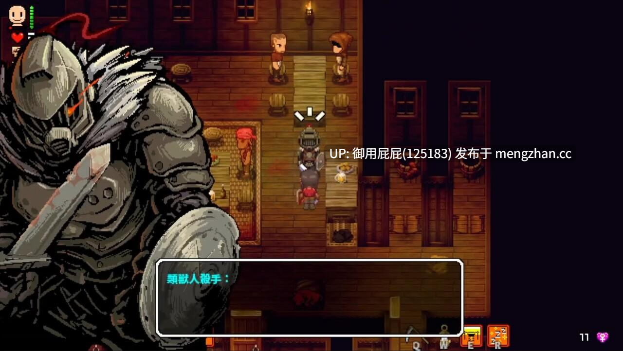 [RPG黑暗生存神作/更新] 洛娜的世界 LonaRPG B.0.10.4.1 官方中文步兵版 [740M]-第10张图片-萌站