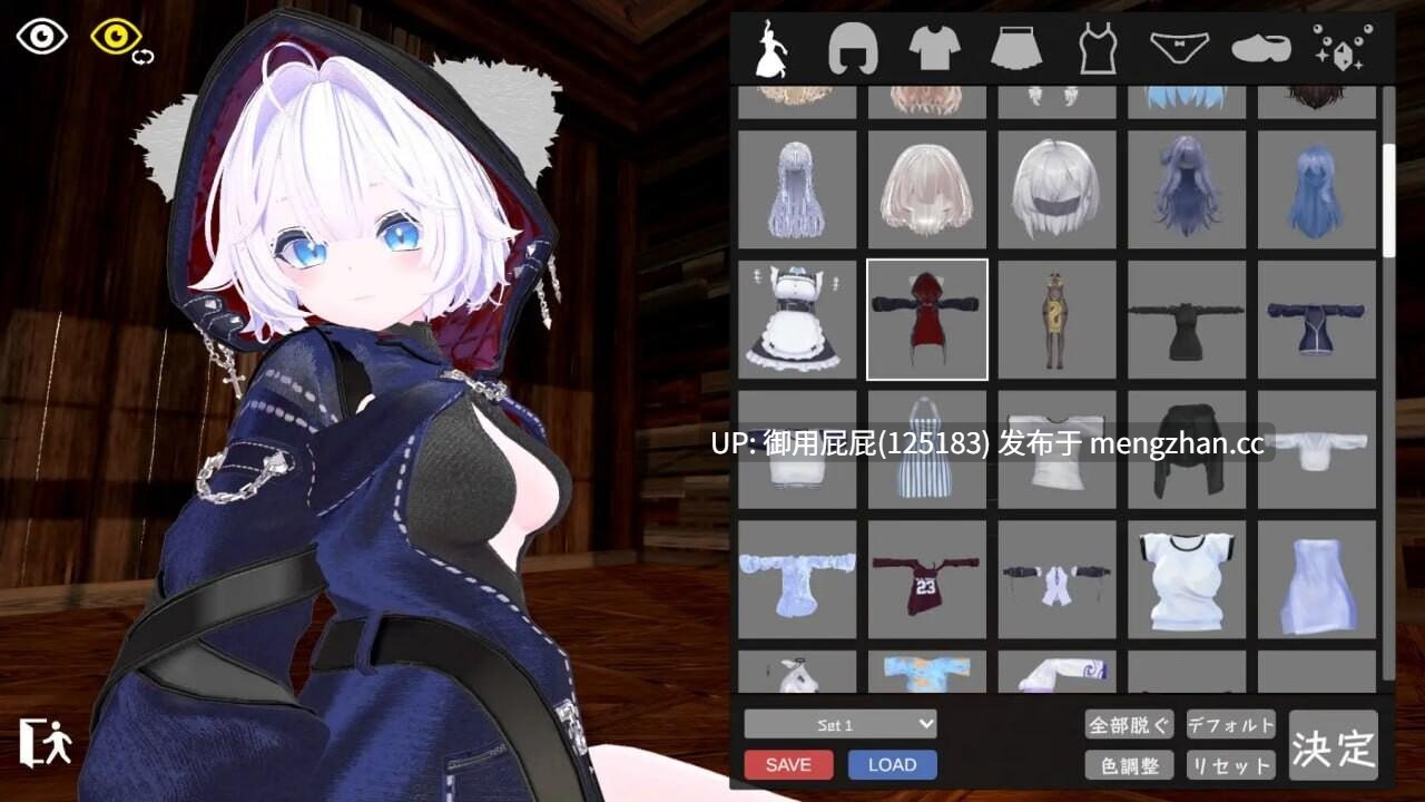 [互动SLG大作/动态/新DLC/更新] 运动×情色～天花板特化战斗性爱～ スポセク ～天井特化のバトルファック～ v25.12.15 官方中文版+DLC [5.20G]-第2张图片-萌站