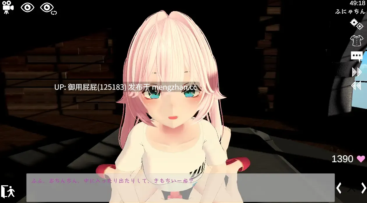 [互动SLG大作/动态/新DLC/更新] 运动×情色～天花板特化战斗性爱～ スポセク ～天井特化のバトルファック～ v25.12.15 官方中文版+DLC [5.20G]-第4张图片-萌站