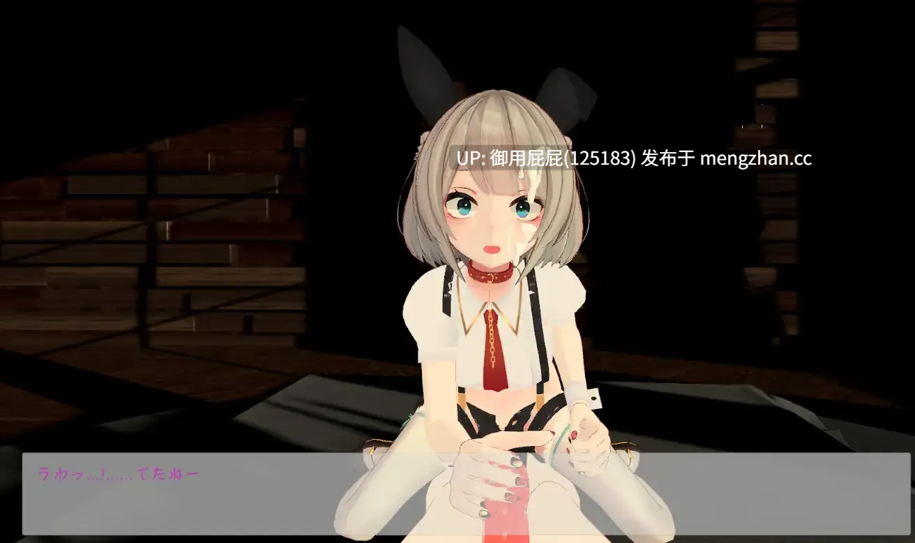 [互动SLG大作/动态/新DLC/更新] 运动×情色～天花板特化战斗性爱～ スポセク ～天井特化のバトルファック～ v25.12.15 官方中文版+DLC [5.20G]-第9张图片-萌站