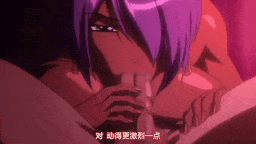 【AI去码/熟肉/合集】鋼鉄の魔女アンネローゼ1-4-第4张图片-萌站
