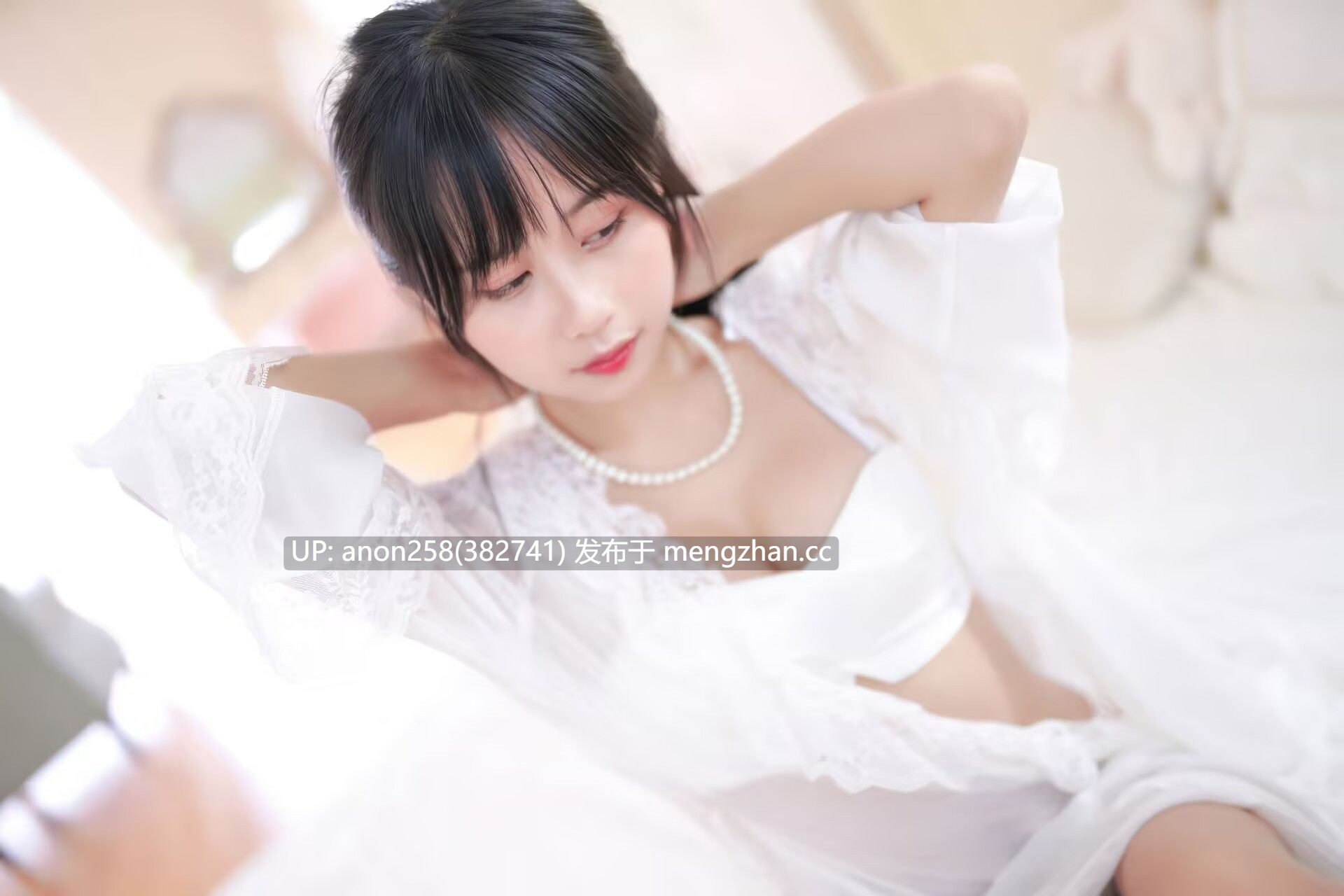萌芽儿o0 - 白茶清欢 [22P 146M][度盘]