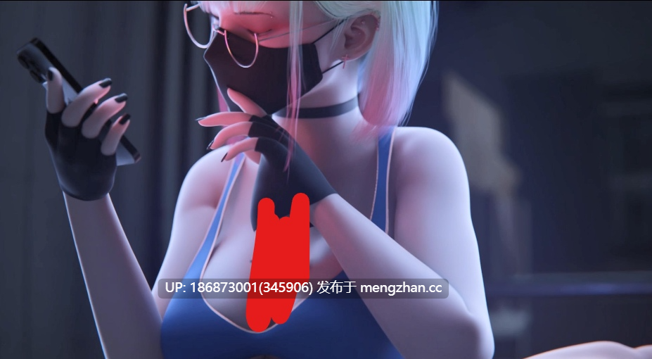 3D区大佬创作站街女Lily视频合集[7V] [863M]-第2张图片-萌站