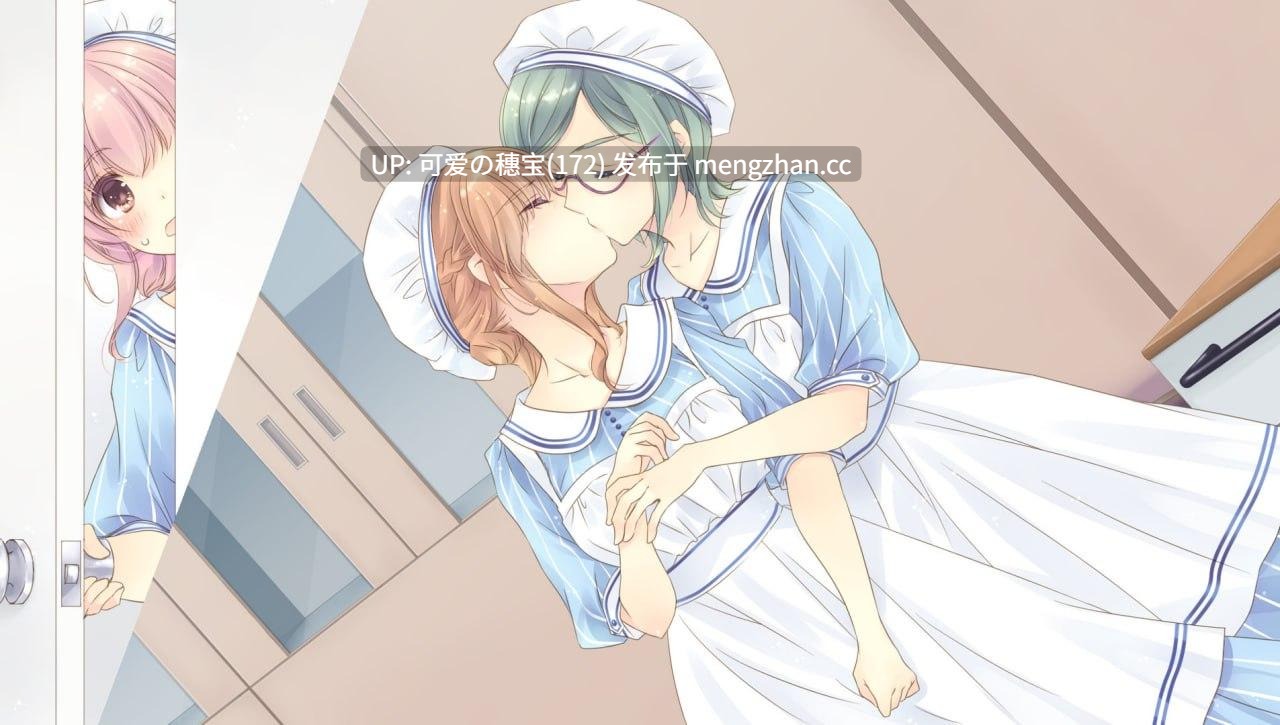 【PC/ADV/2.29G】白衣性爱情依存症 Nurse Love Addiction 官方中文版-第2张图片-萌站 【PC/ADV/2.29G】白衣性爱情依存症 Nurse Love Addiction 官方中文版-第2张图片-萌站