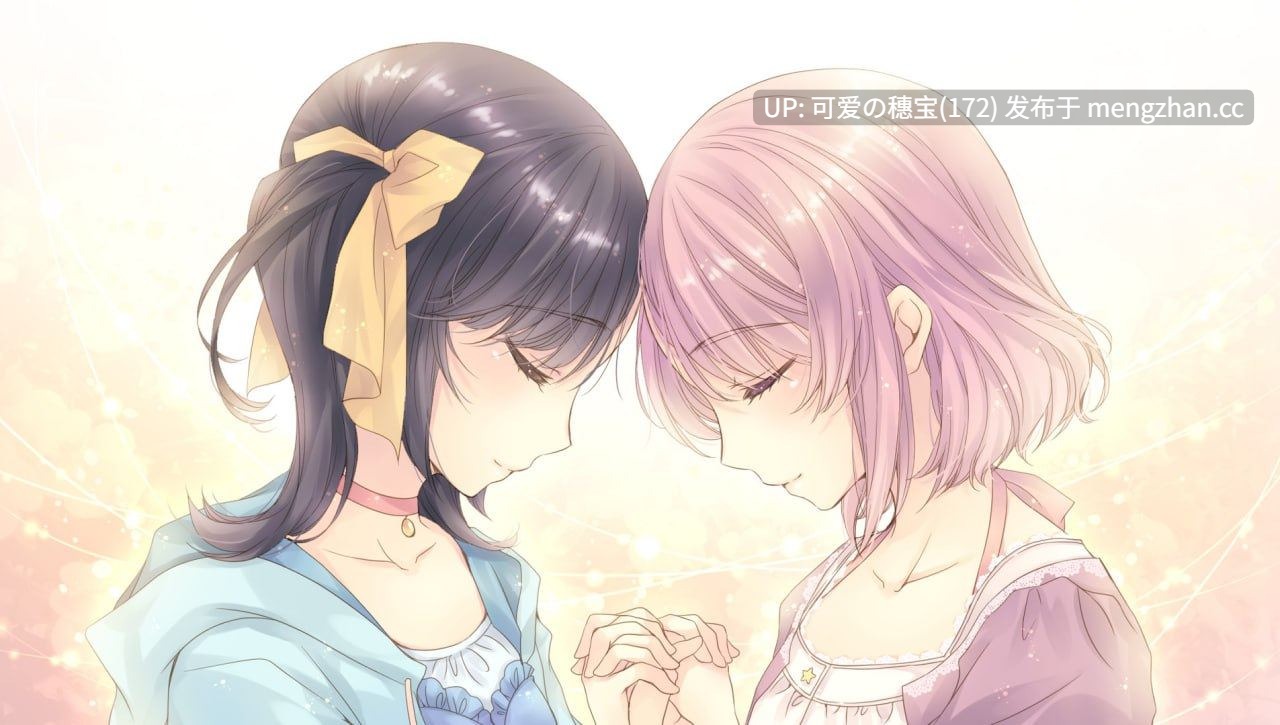 【PC/ADV/2.29G】白衣性爱情依存症 Nurse Love Addiction 官方中文版-第3张图片-萌站 【PC/ADV/2.29G】白衣性爱情依存症 Nurse Love Addiction 官方中文版-第3张图片-萌站