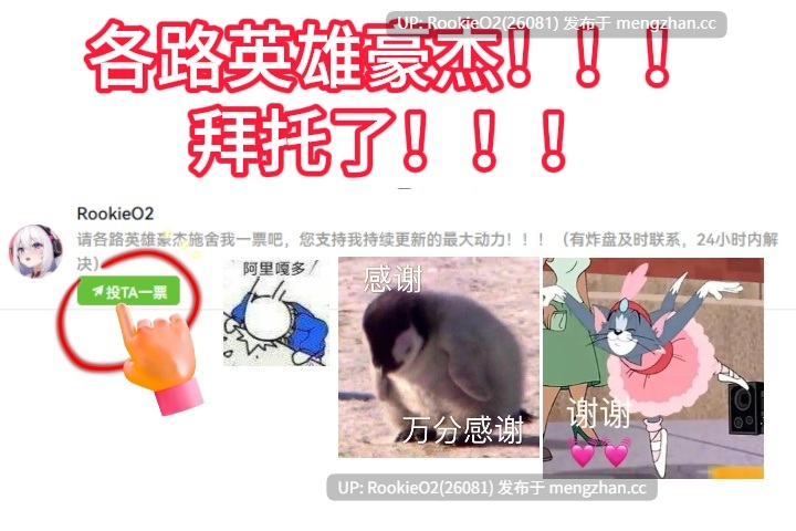 【RPG/汉化/辣妹/黑皮/巨乳/PC+mac】便利店催○ ～褐色爆乳辣妹用APP催○～ / コンビニ催○ ～褐色爆乳ギャルにアプリで催○～ AI汉化版 25.12.16更新【2.21G】
