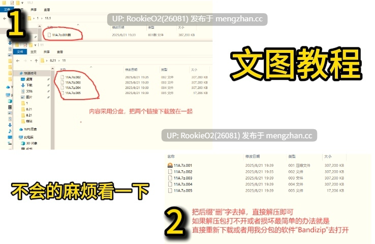 【日系RPG/汉化/人妻/NTR/PC】催眠NTR 夢侵入NTR～ / 人妻4人は夢で寝取られ堕ちてゆく催眠RPG～AI汉化版【1.03G】-第2张图片-萌站