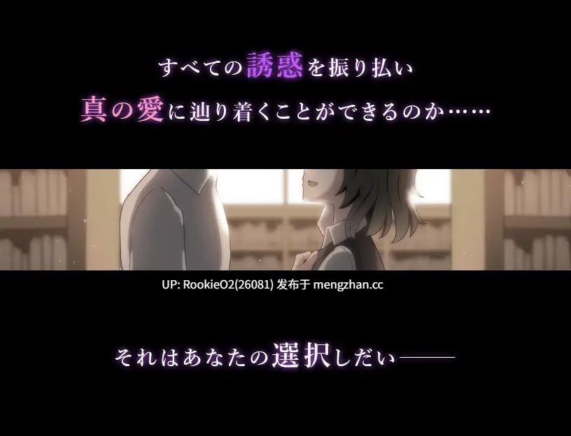 【SLG/汉化/强奸/NTR/PC】忍耐色诱的告白游戏 / コクハクゲエム v2.0 AI汉化版【766M】-第6张图片-萌站 【SLG/汉化/强奸/NTR/PC】忍耐色诱的告白游戏 / コクハクゲエム v2.0 AI汉化版【766M】-第6张图片-萌站