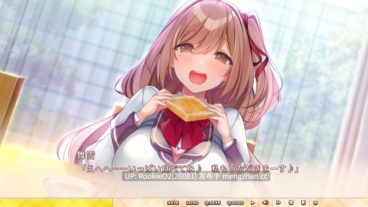[ADV/汉化/PC] 青梅相伴的生活 / 幼馴染のいる暮らし AI汉化版 24.03.28发售 [1.52G] -第4张图片-萌站