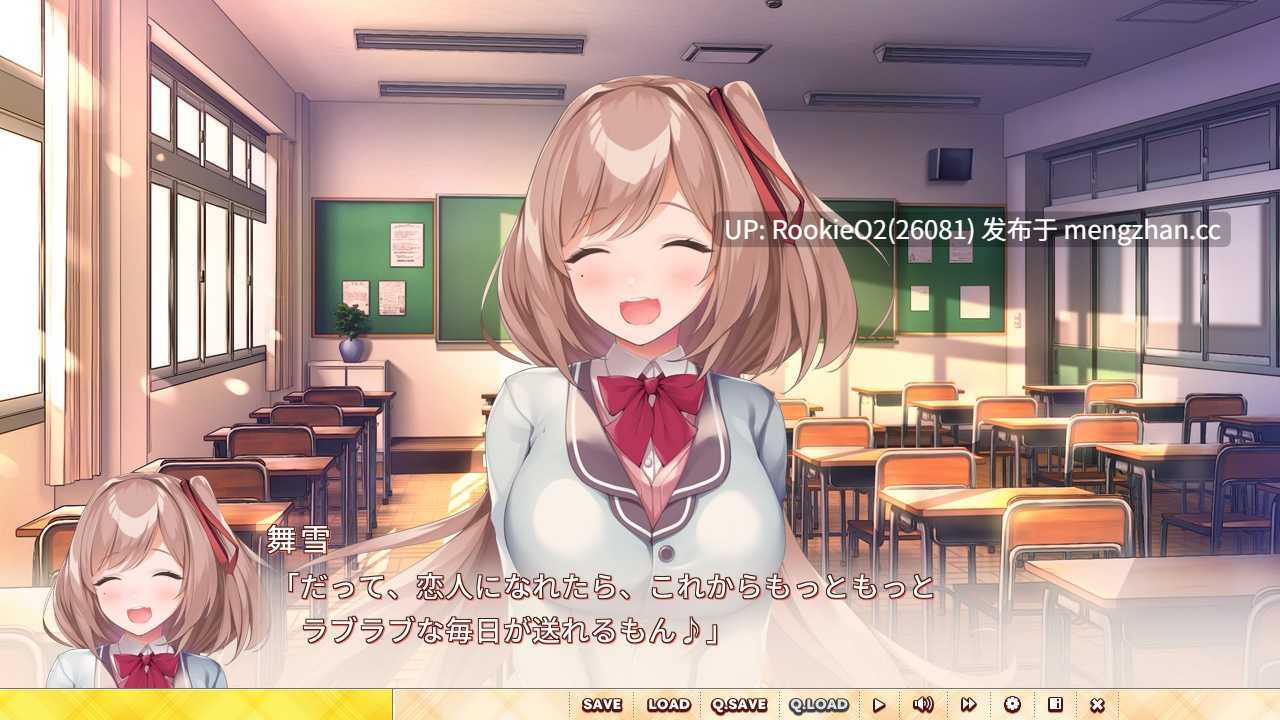[ADV/汉化/PC] 青梅相伴的生活 / 幼馴染のいる暮らし AI汉化版 24.03.28发售 [1.52G] -第5张图片-萌站