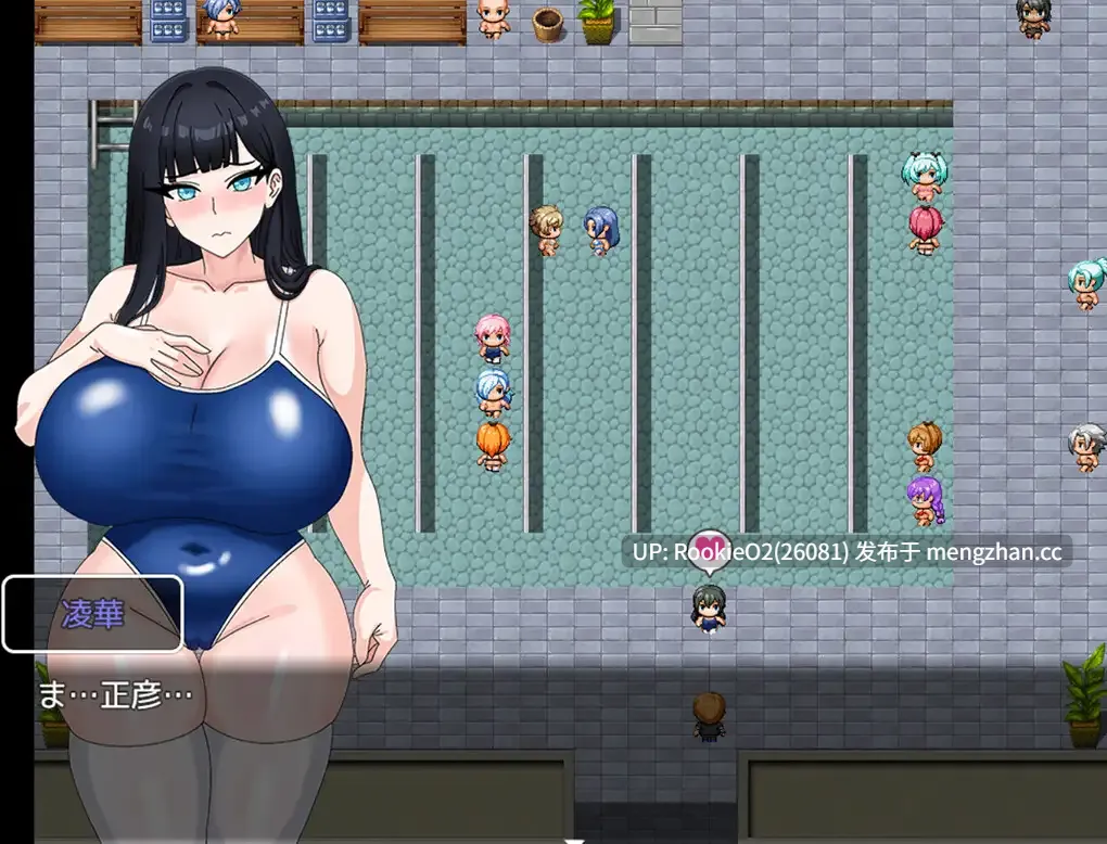 【RPG/官中/NTR/QOS/巨乳/PC】全员寝取NTR 2/ 全員寝取りNTR 2 体验版 官方中文版 25.12.17.0时发售 【985M】-第7张图片-萌站 【RPG/官中/NTR/QOS/巨乳/PC】全员寝取NTR 2/ 全員寝取りNTR 2 体验版 官方中文版 25.12.17.0时发售 【985M】-第7张图片-萌站