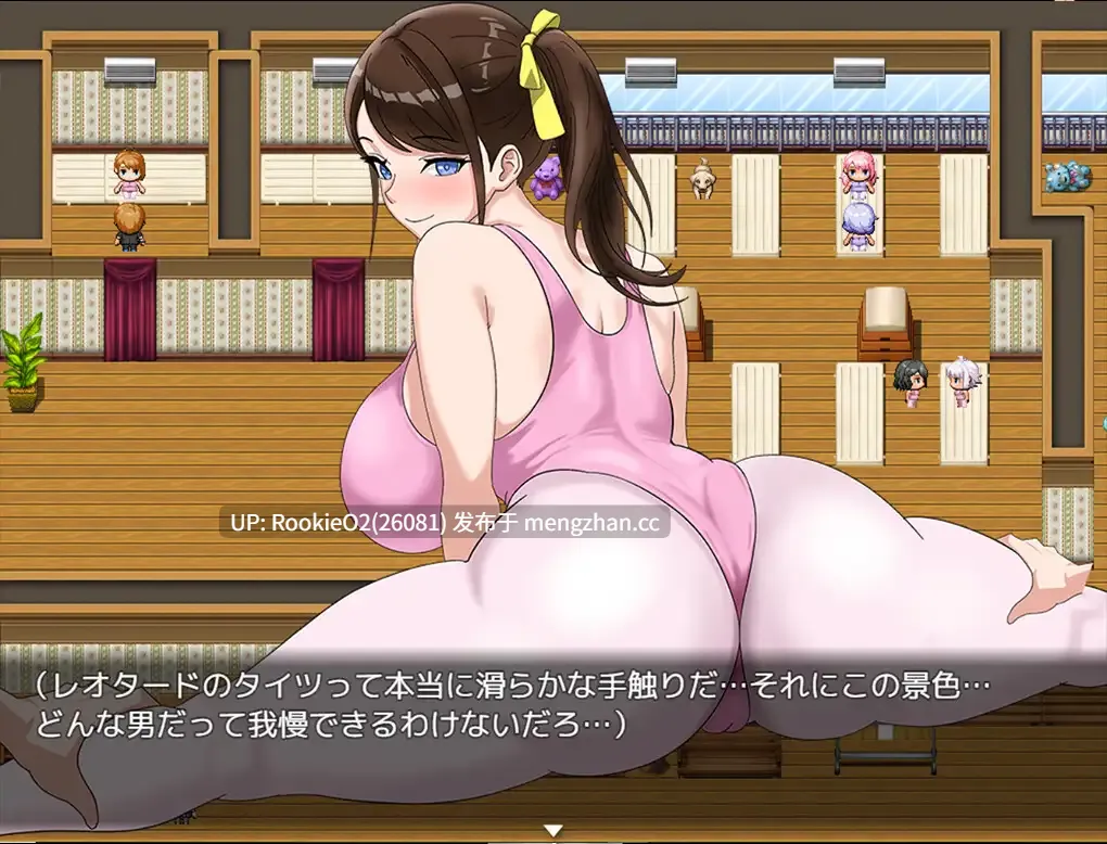 【RPG/官中/NTR/QOS/巨乳/PC】全员寝取NTR 2/ 全員寝取りNTR 2 体验版 官方中文版 25.12.17.0时发售 【985M】-第11张图片-萌站 【RPG/官中/NTR/QOS/巨乳/PC】全员寝取NTR 2/ 全員寝取りNTR 2 体验版 官方中文版 25.12.17.0时发售 【985M】-第11张图片-萌站