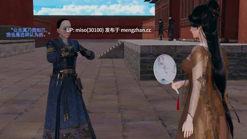 [大鹅呦] 皇城司歪传第01-07-第5张图片-萌站
