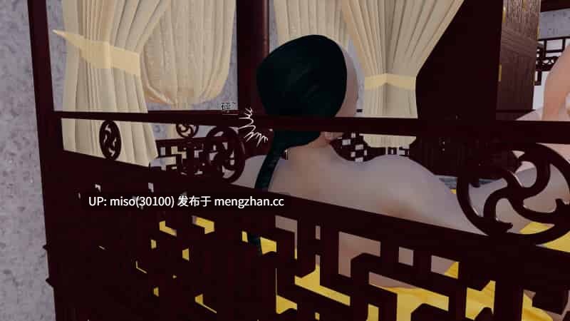 [大鹅呦] 皇城司歪传第01-07-第13张图片-萌站