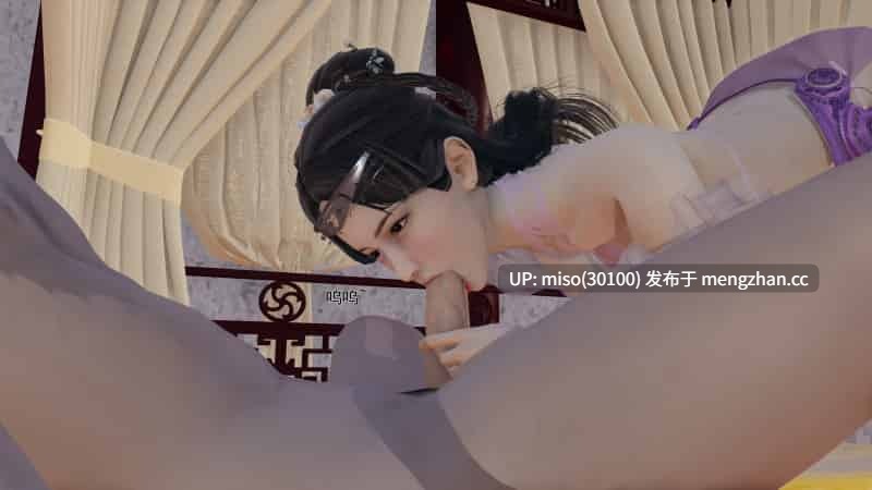 [大鹅呦] 皇城司歪传第01-07-第19张图片-萌站