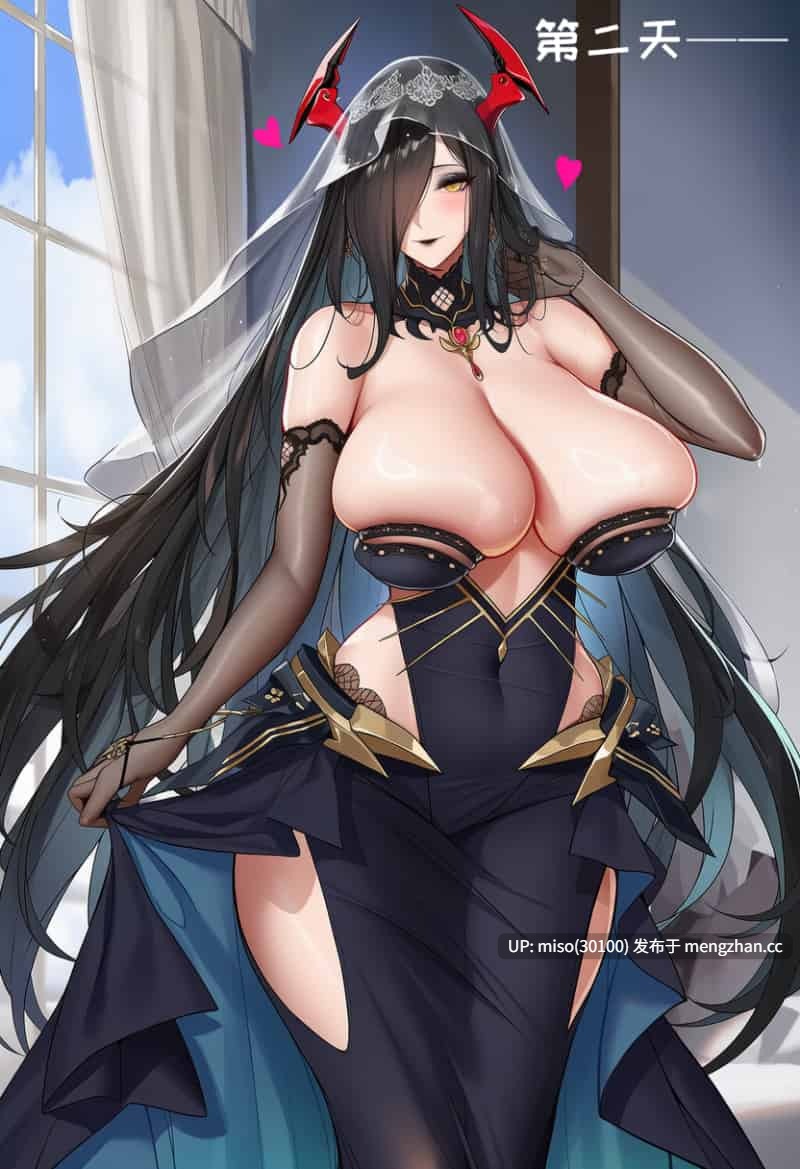 [AI小松鸟]挚母的最终独恋宣言❤️❤️-第9张图片-萌站