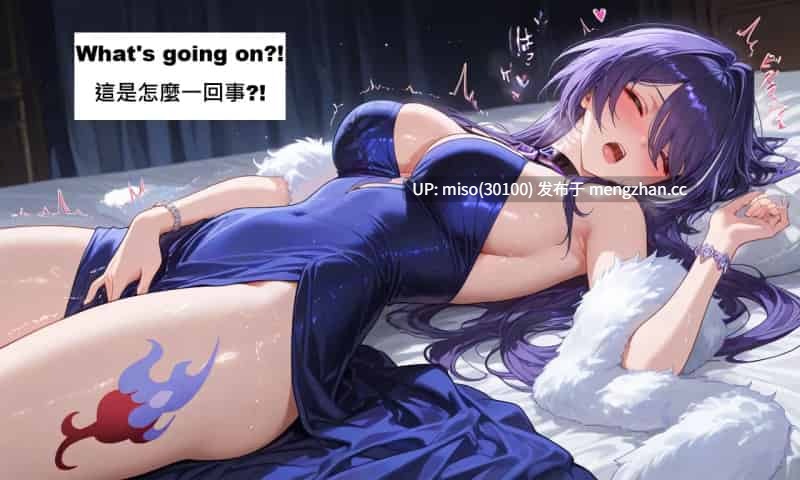 [Gragas743] Acheron - Honkai_ Star Rail (Patreon) (AI Generated)-第5张图片-萌站