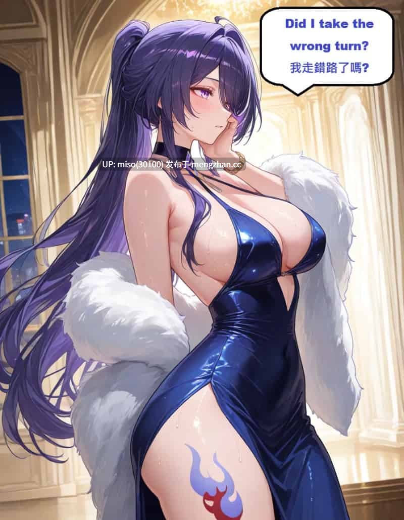 [Gragas743] Acheron - Honkai_ Star Rail (Patreon) (AI Generated)-第17张图片-萌站